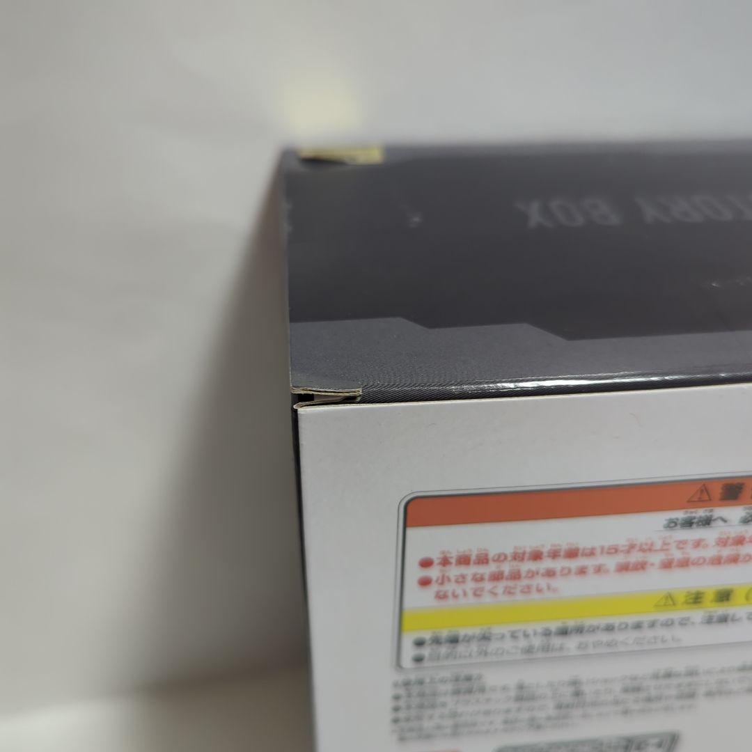 ドラゴンボール フィギュア 9本セット