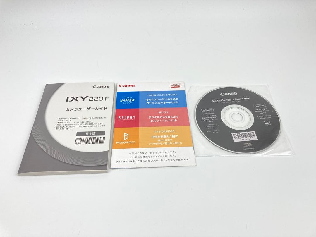 【極美品】Canon IXY DIGITAL 220F デジタルカメラ