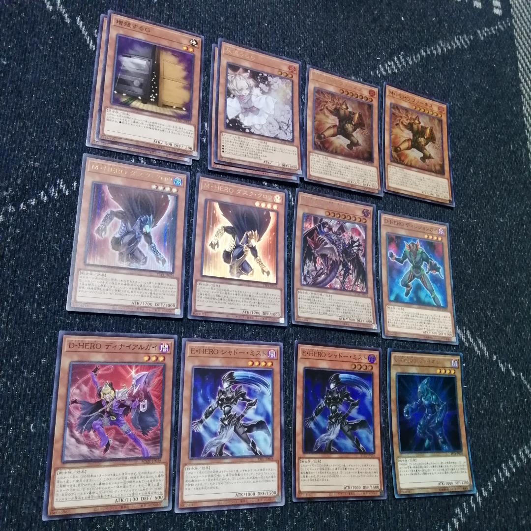 遊戯王　デッキ　HERO　デッキ　フレイムシュート　ヒーロー　04295