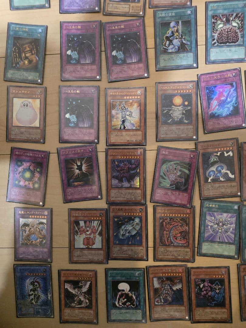 遊戯王　引退品まとめ売り