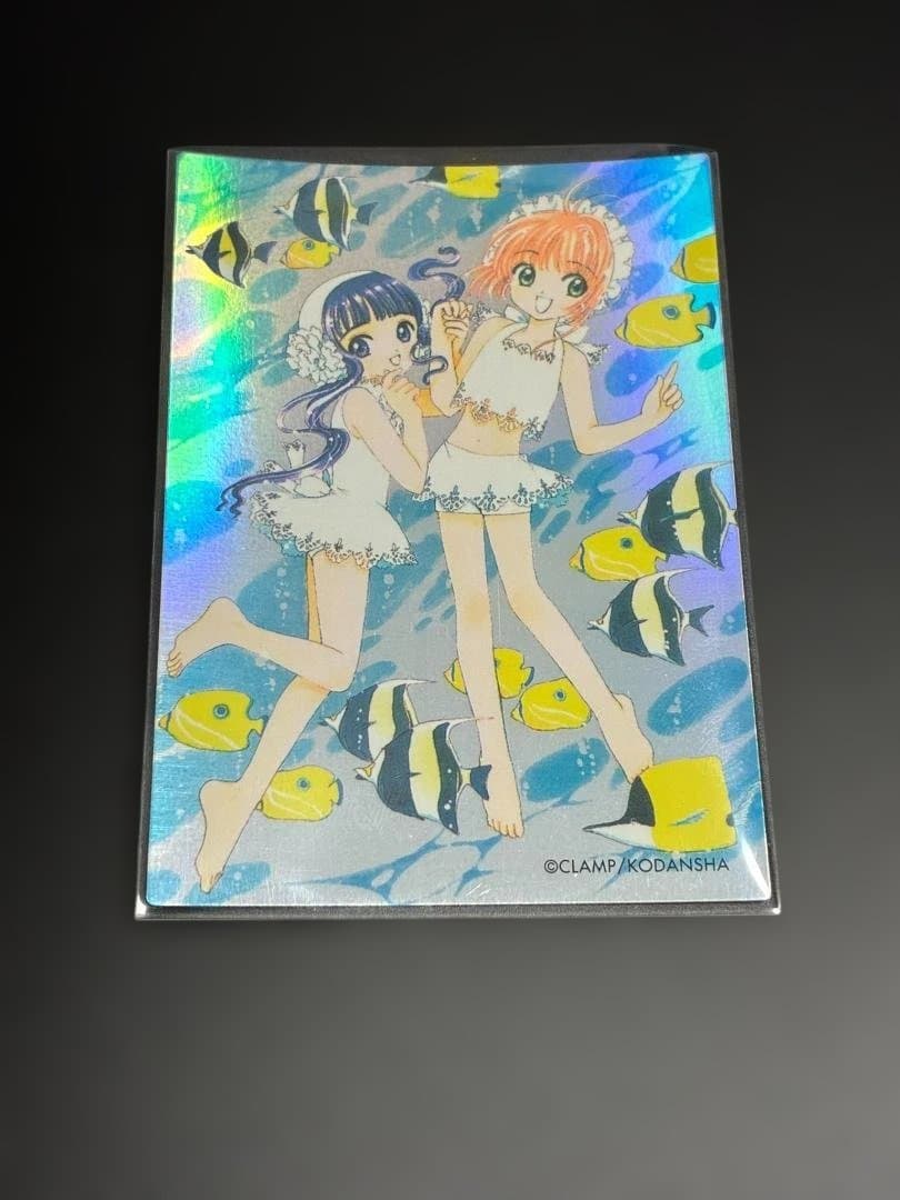 カードキャプターさくら 原作版トレーディングカード クロウカード編　一部セット