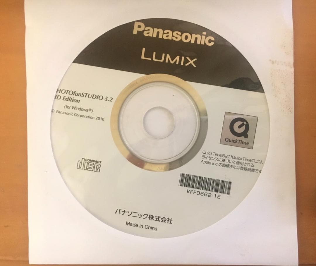 パナソニック LUMIX DMC-FX700 コンパクトデジタルカメラ