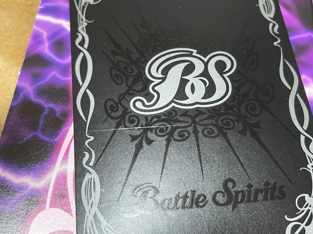 バトルスピリッツ ハイランカーデッキ 3種