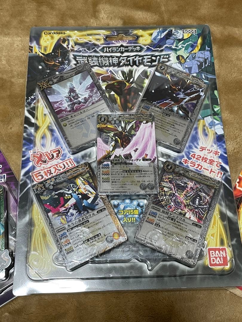 バトルスピリッツ ハイランカーデッキ 3種