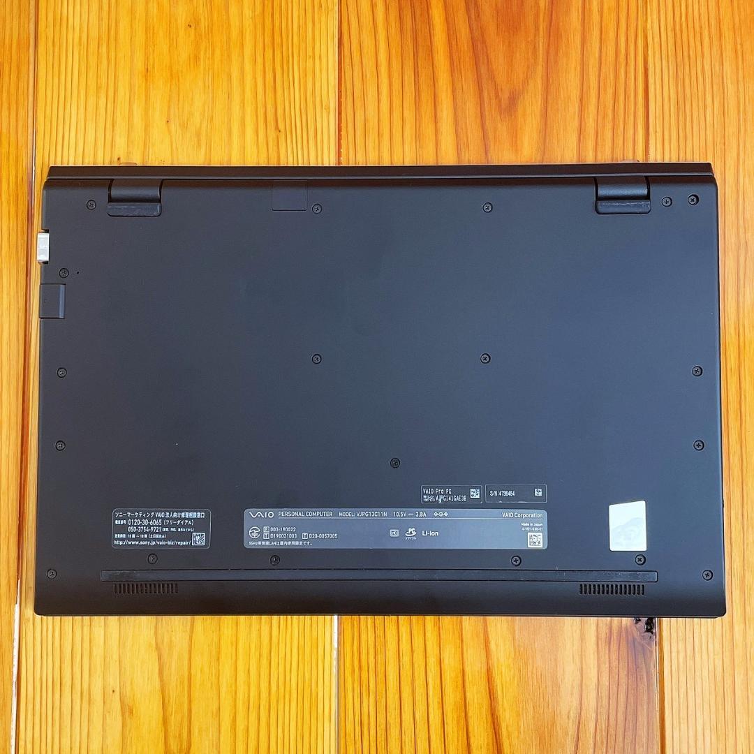 超美品VAIO 13.3 第10世代 Win11Pro 即購入OK!