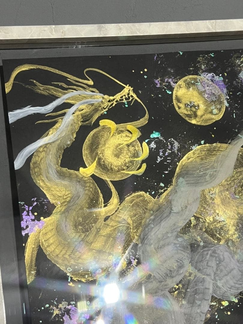 【番いの図】　一筆龍