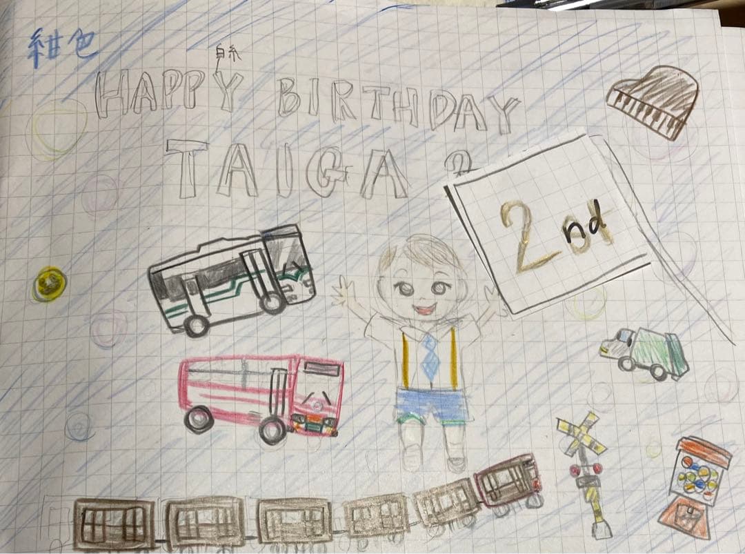 まりりん様ヘアゴム専用ページ♡