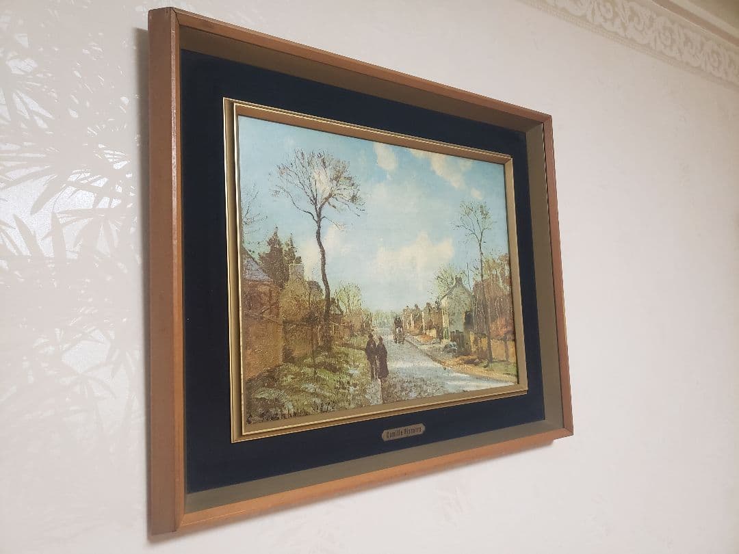 60年程前に購入　Camille Pissarro カミール　ピサロ自然・風景画