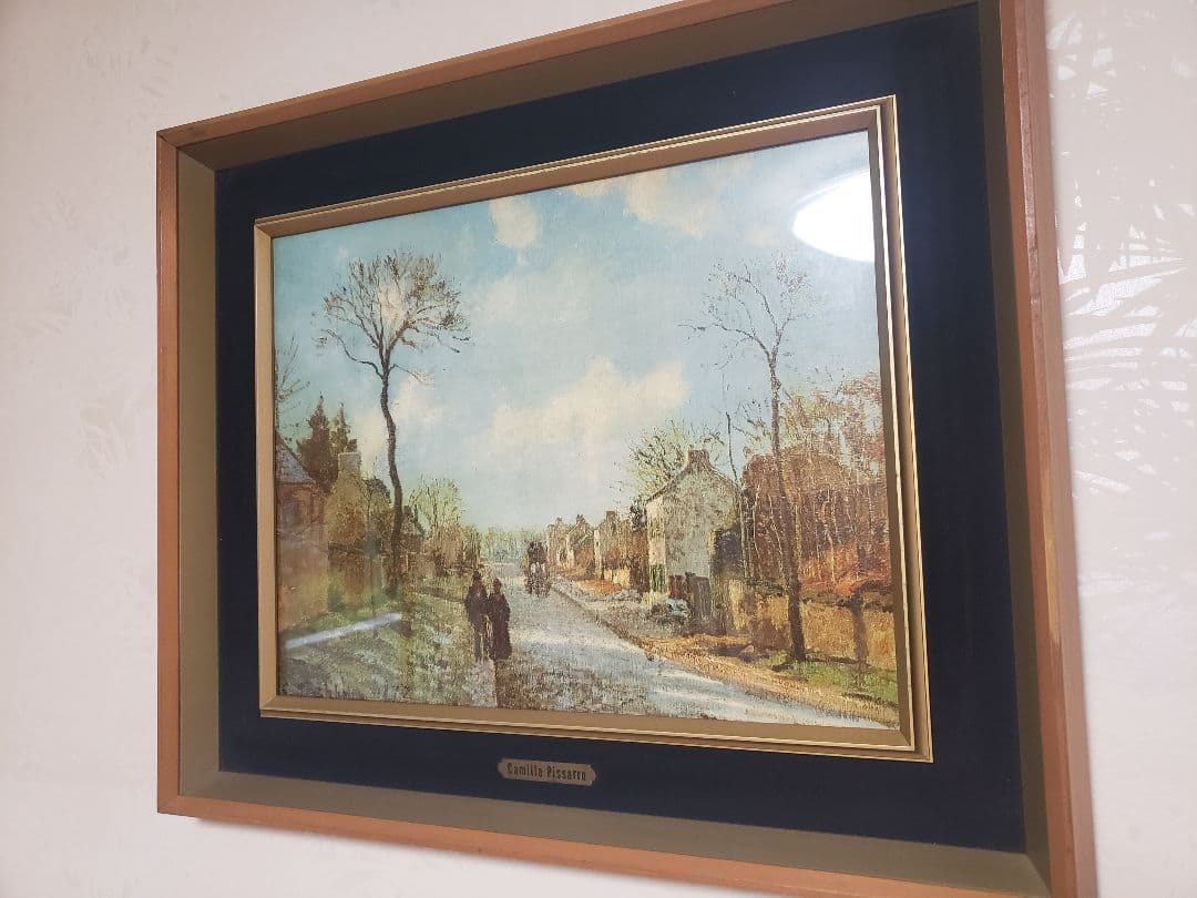 60年程前に購入　Camille Pissarro カミール　ピサロ自然・風景画