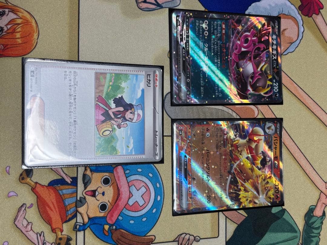 ポケモンカード　引退まとめ売りセット