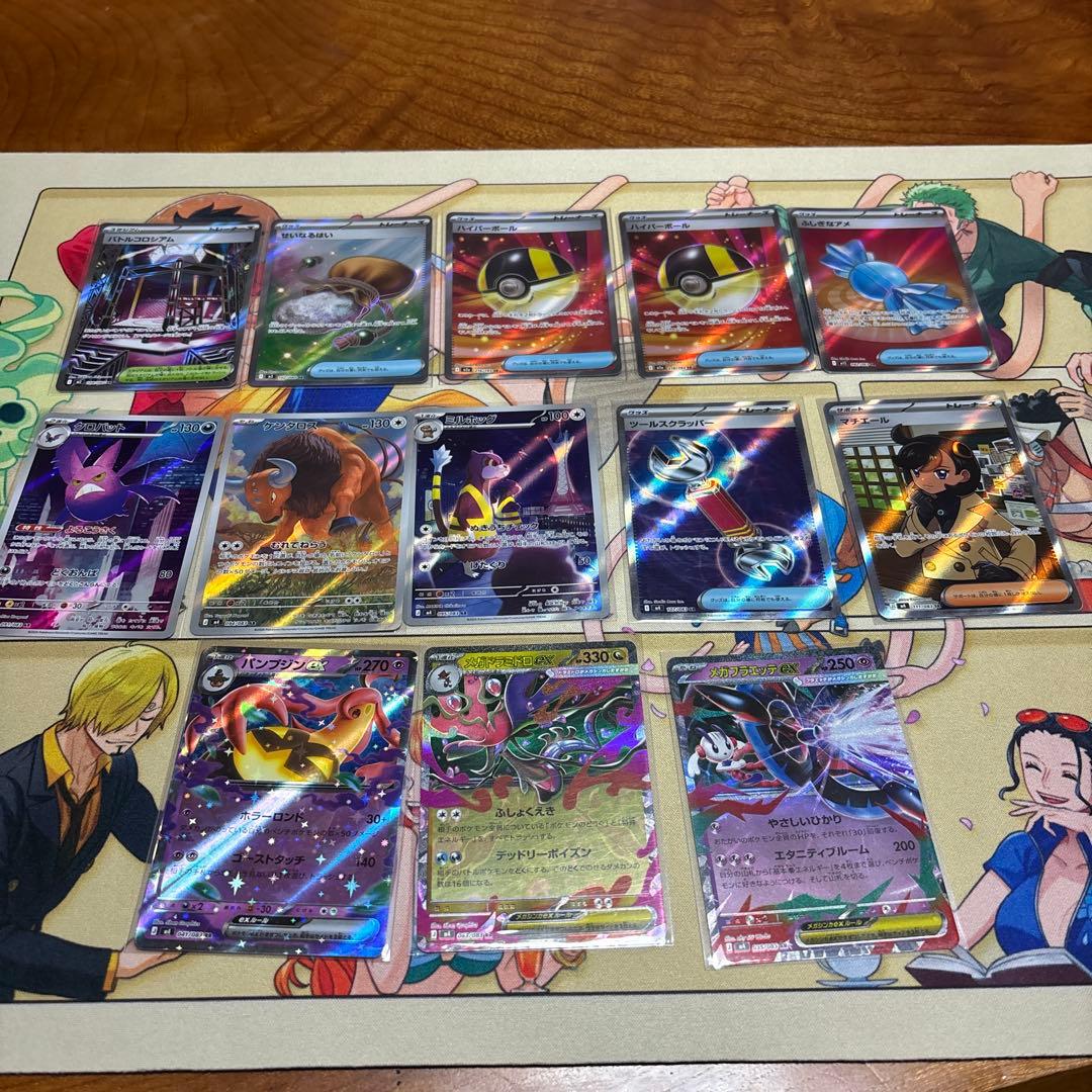 ポケモンカード　引退まとめ売りセット