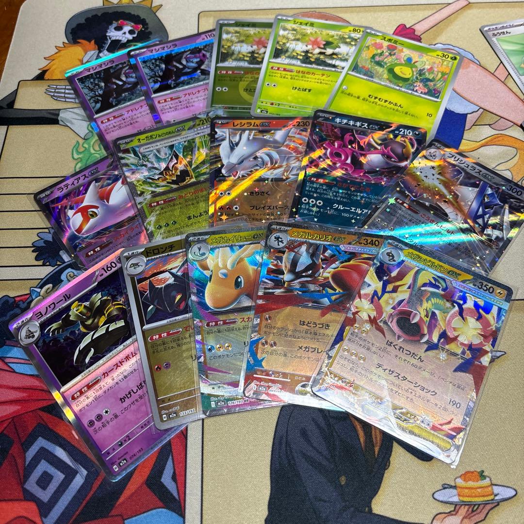 ポケモンカード　引退まとめ売りセット