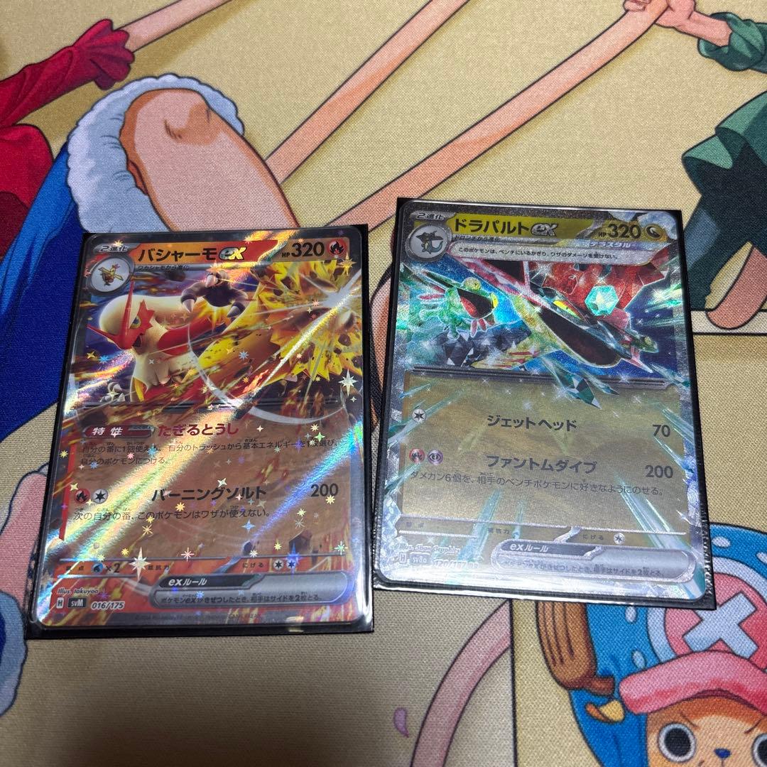 ポケモンカード　引退まとめ売りセット