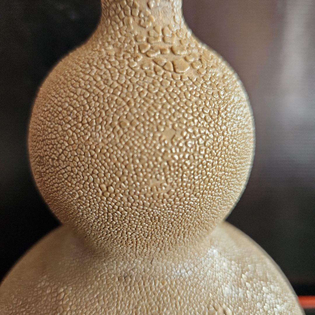 ひょうたん型鮫肌秞陶器