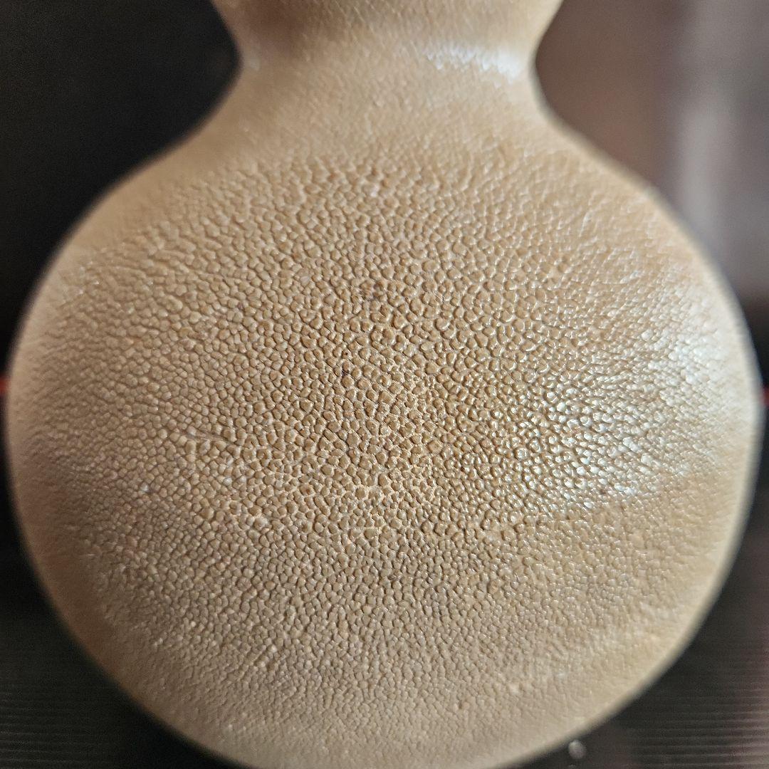 ひょうたん型鮫肌秞陶器
