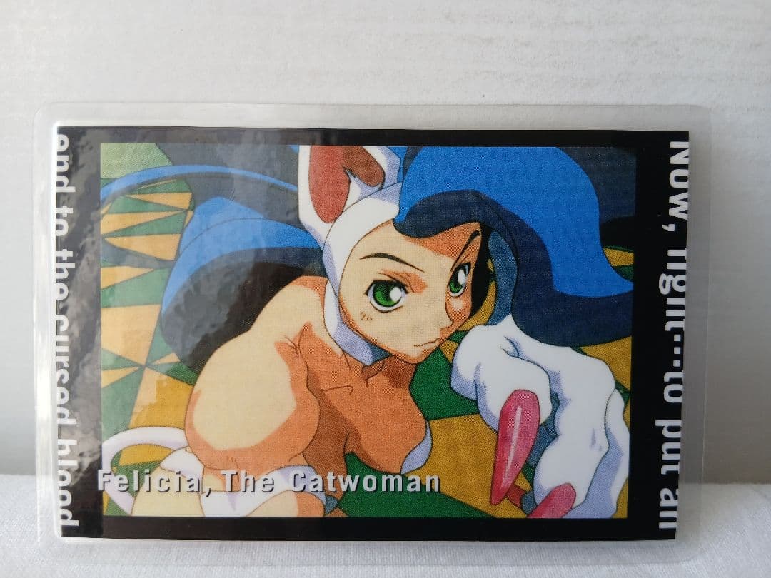 【希少品/当時モノ】movic ヴァンパイアセイヴァー カード 7枚セット