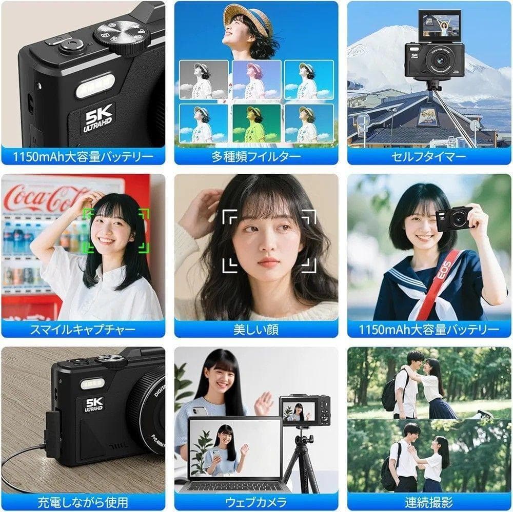 a113【高画質5K録画】デジタルカメラ 7500万画素 Wi-Fi 軽量
