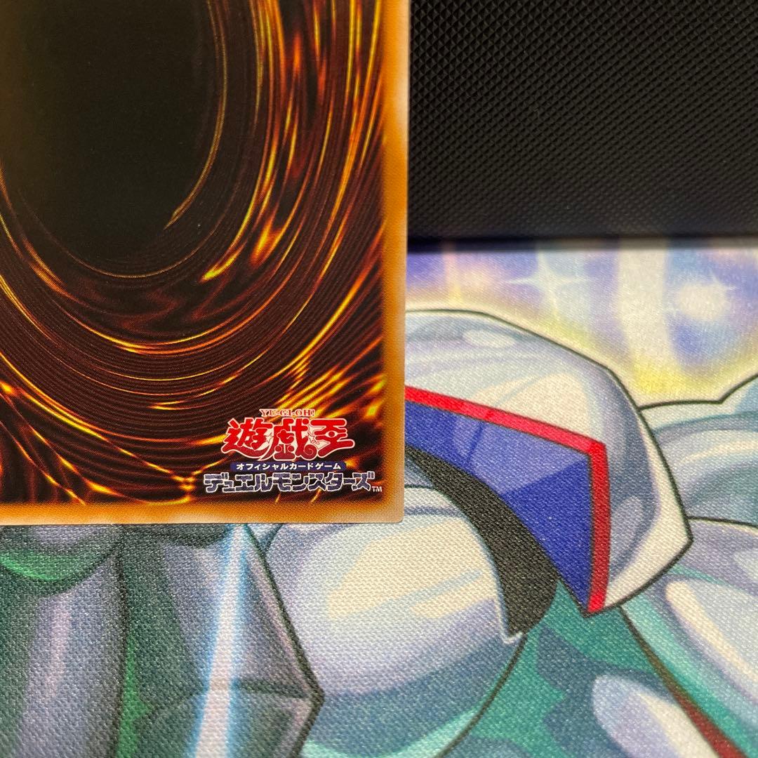 遊戯王　W:Pファンシーボール S:Pリトルナイト プリズマ