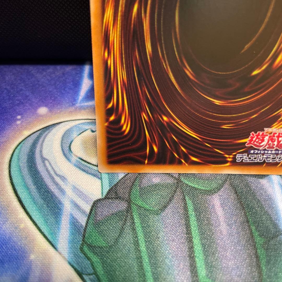 遊戯王　W:Pファンシーボール S:Pリトルナイト プリズマ