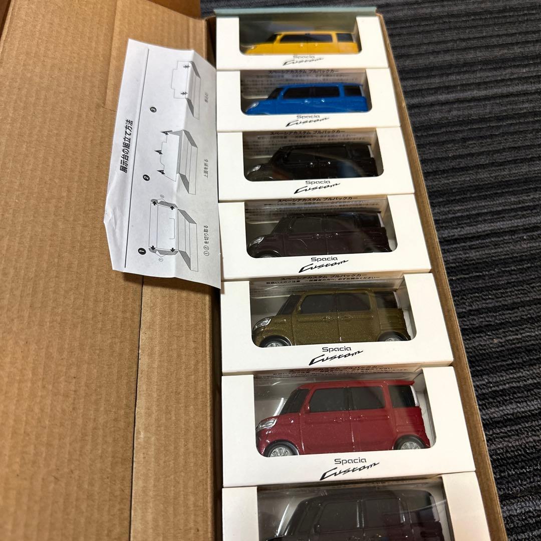 ⭕️スズキ　非売品　13台セットスペーシア＆スペーシアカスタム　プルバックミニカー