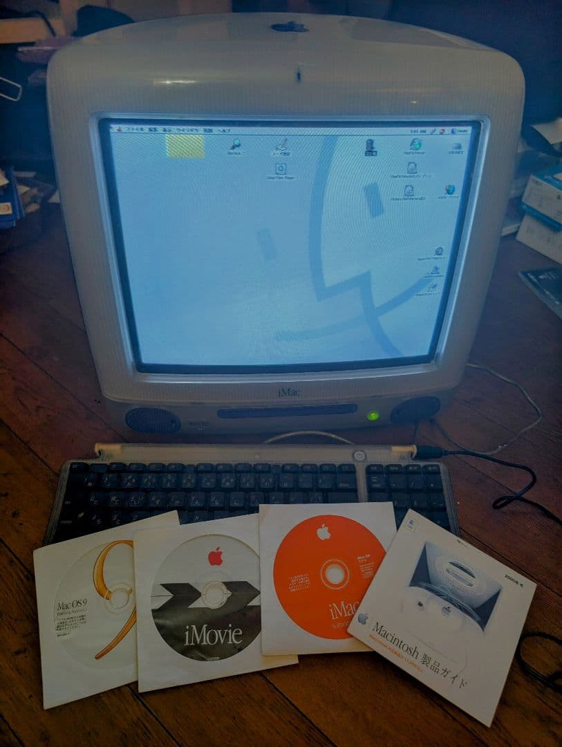 Apple iMac G3 400Mhz メモリ192MB