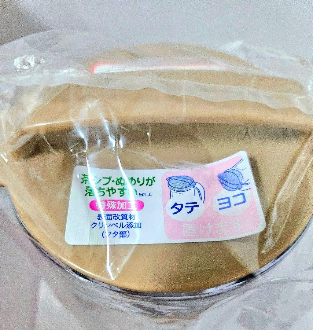 ❤スヌーピー❤キッチングッズ まとめ売り 13点/グラス 皿 ジョッキ 保存容器