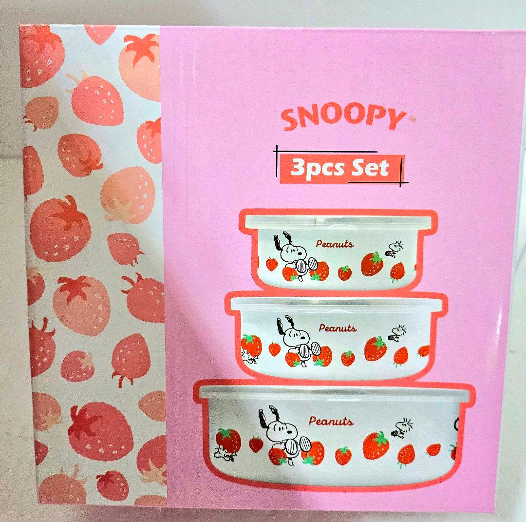 ❤スヌーピー❤キッチングッズ まとめ売り 13点/グラス 皿 ジョッキ 保存容器