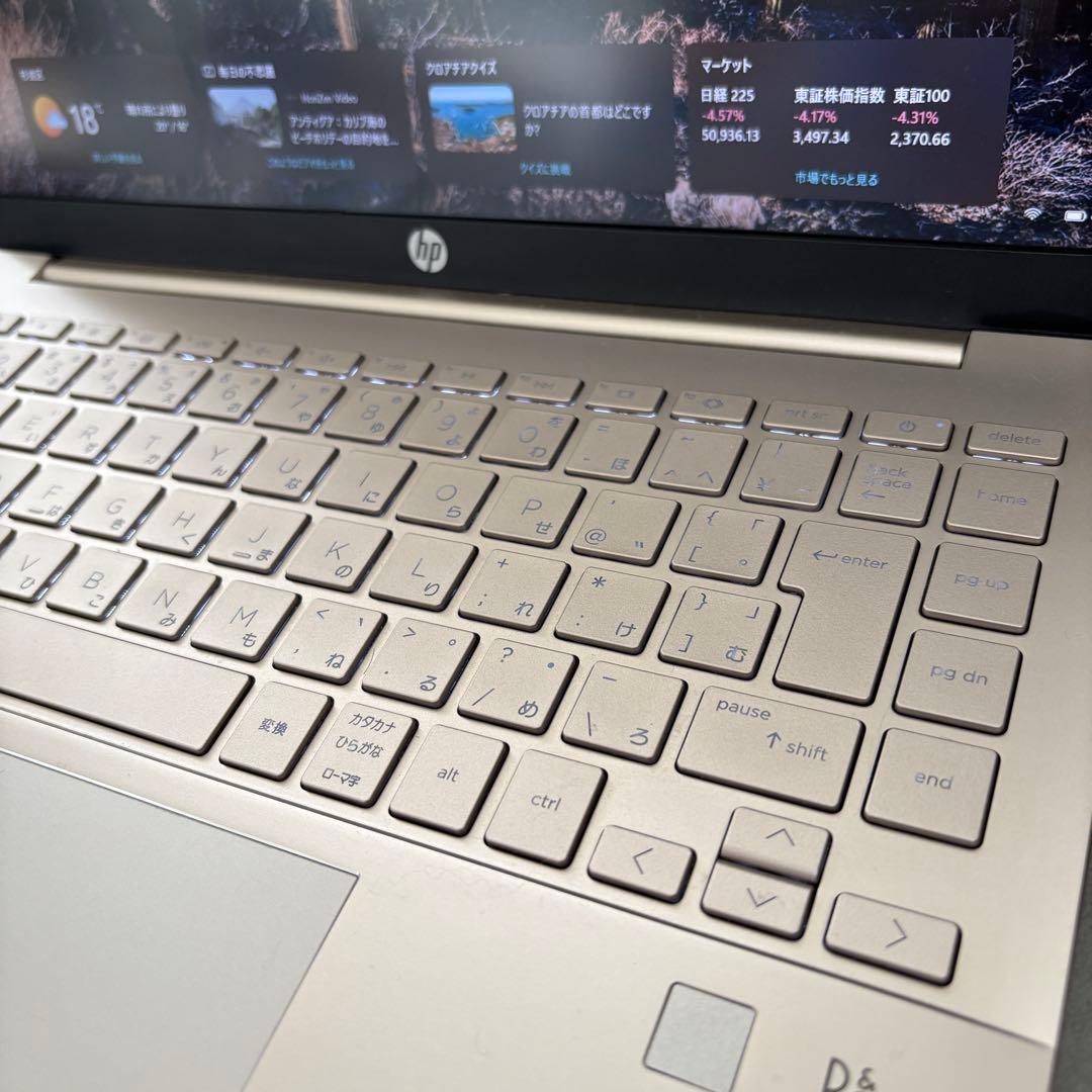 PC HP Pavilion Plus 14-eh0046TU 超美品