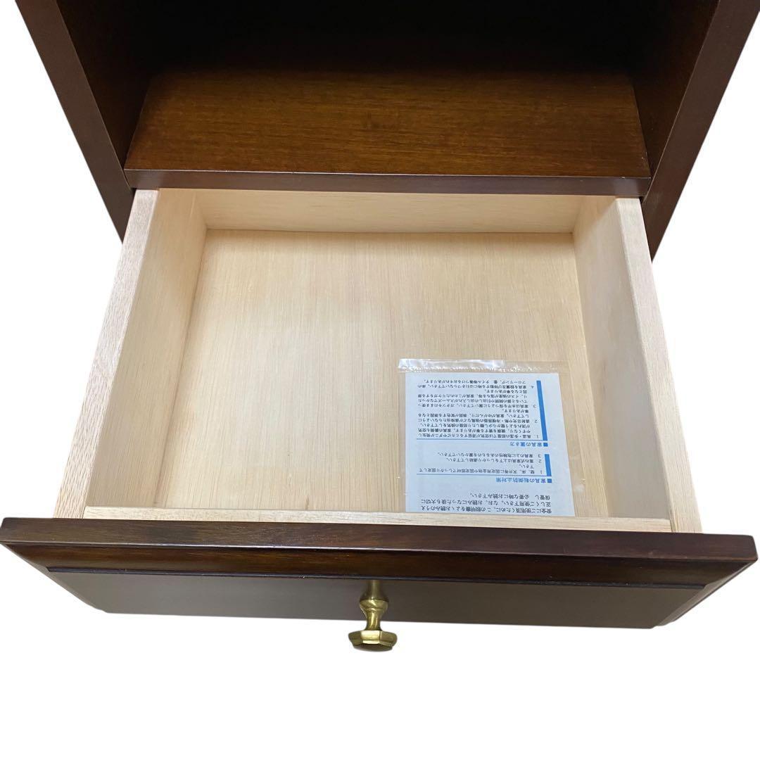 【良品】東海家具工業 チェスト サイドチェスト 引き出し 収納家具