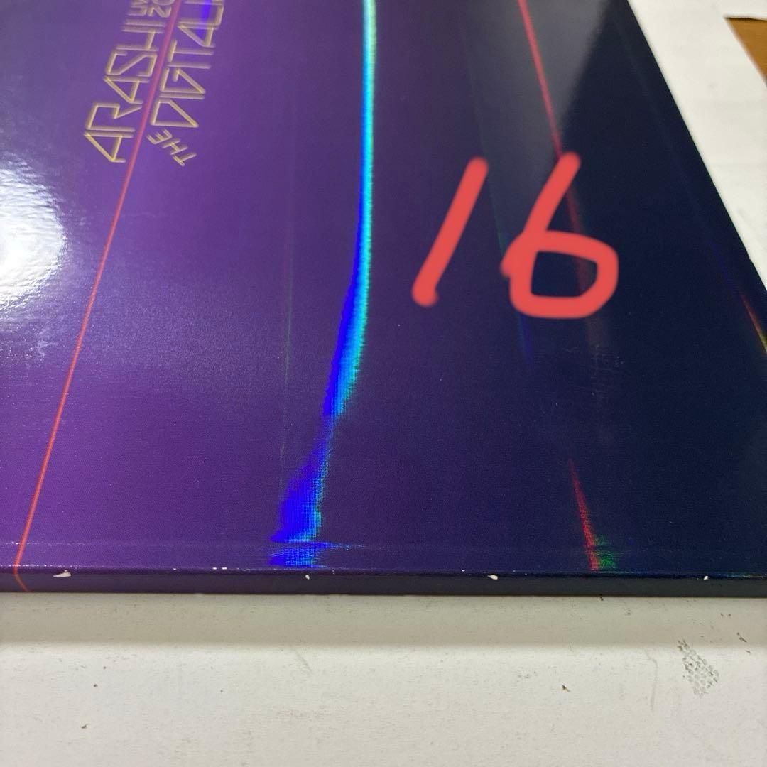 嵐　パンフレット　19冊まとめセット　※新品未開封　中古　状態さまざま