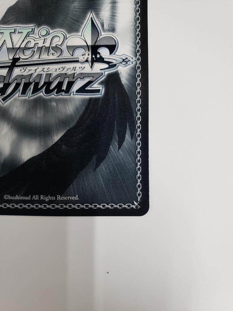 ヴァイスシュヴァルツ ゆるふわ小悪魔系な元彼女 麻美 SSP WS