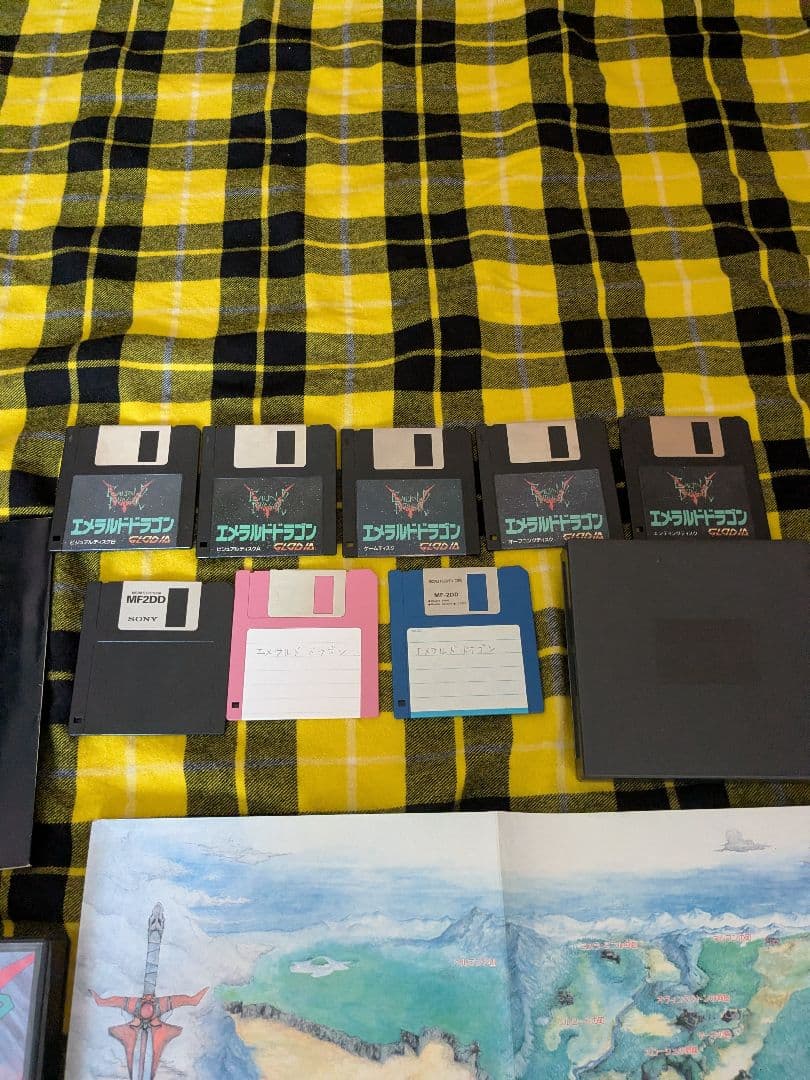 MSX２ソーサリアン.エメラルドドラゴン2本セット