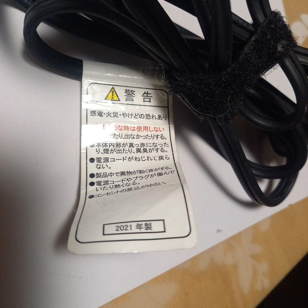 Tescom NIB3001ハンドヘルドヘアドライヤー ブラック強風量タイプ