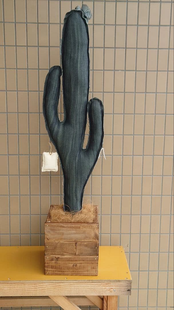 フェイク　デニムサボテン　ハンドメイド！