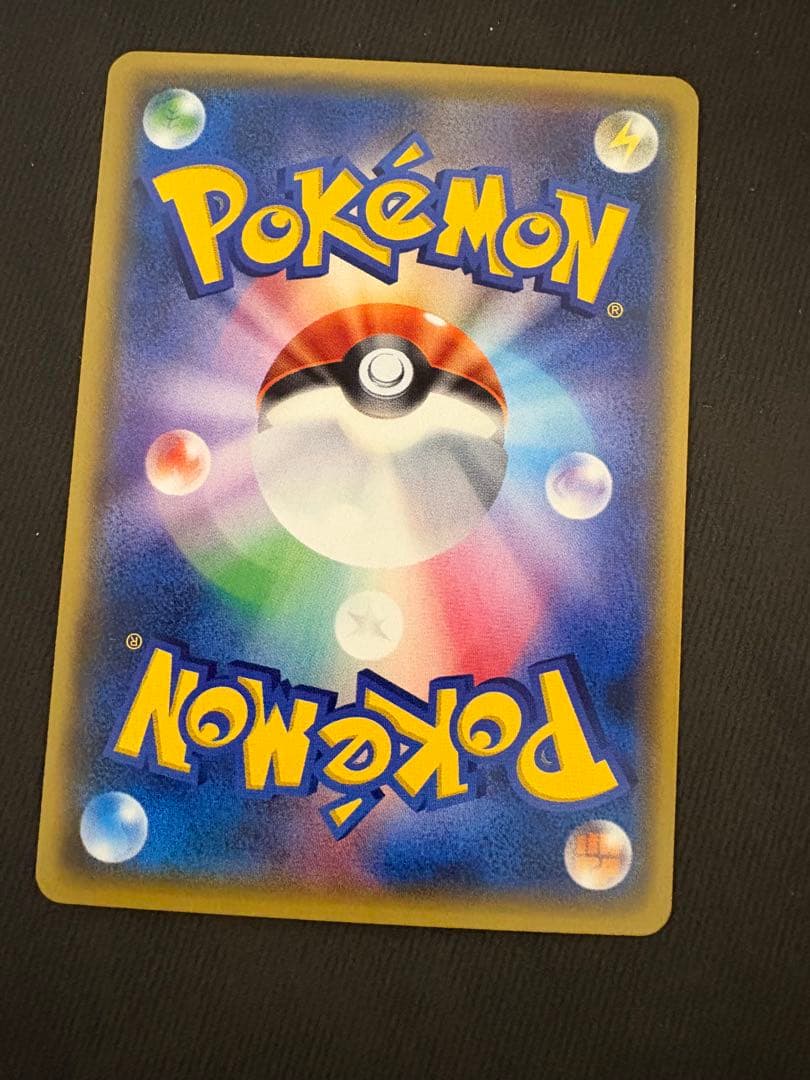 ゲッコウガ ケロマツ　スターミラー まとめ売りBEST OF XY