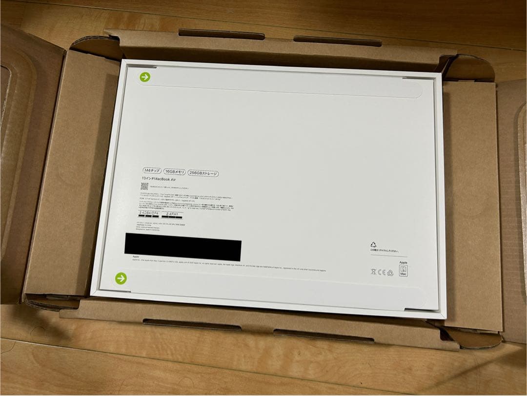 13インチMacBook Air(Early 2025) ミッドナイト