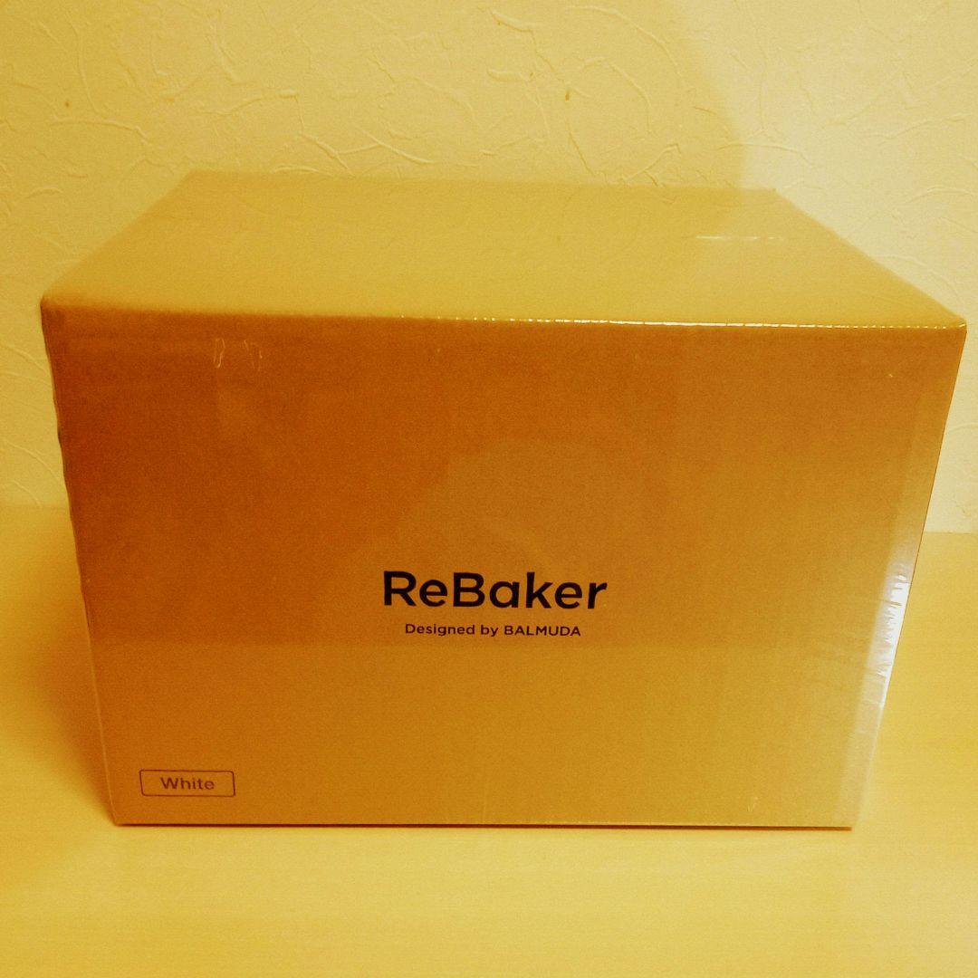 新品未開封◆ BALMUDA バルミューダ リベイカー ホワイト ReBaker