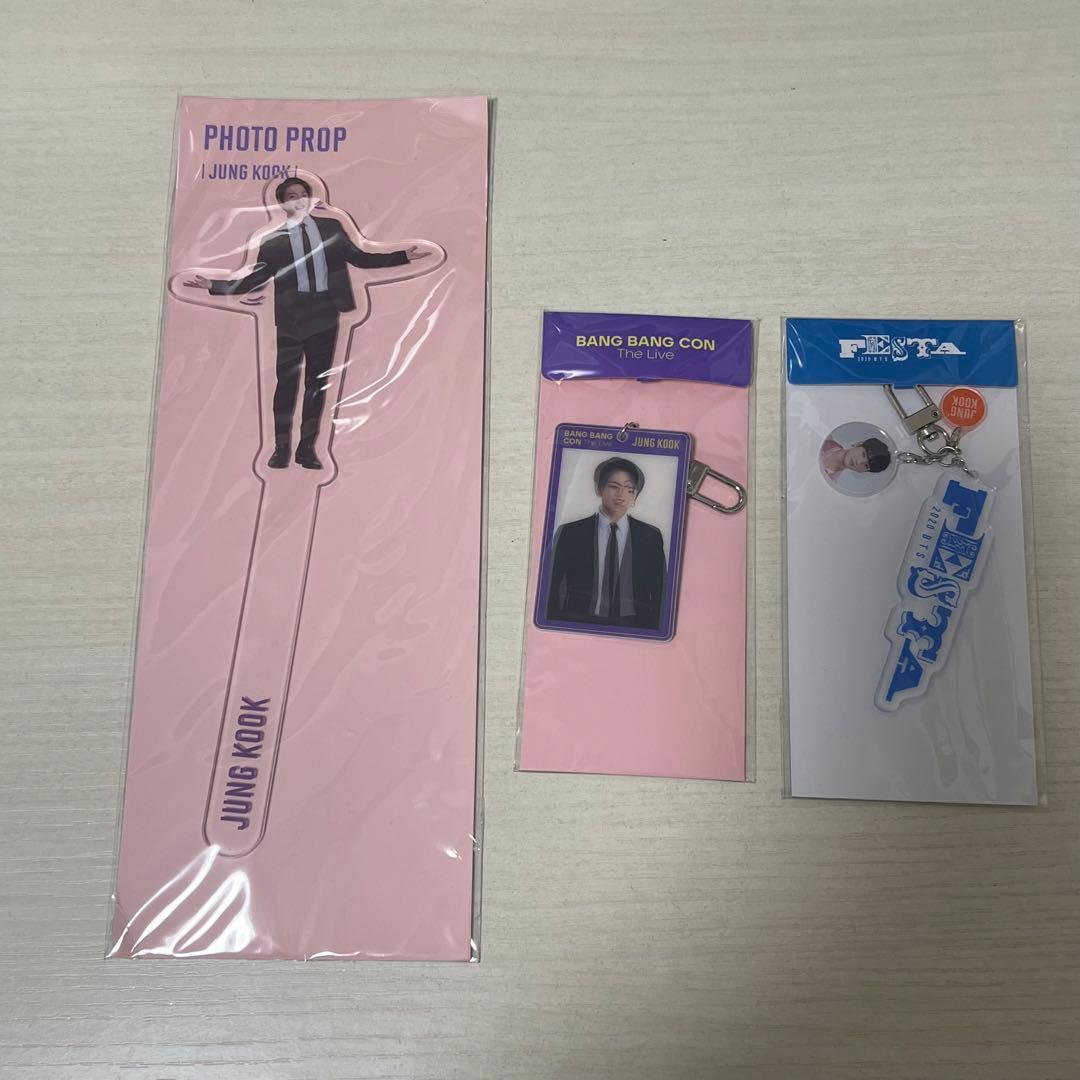 BTS ジョングク グッズ 20個セット
