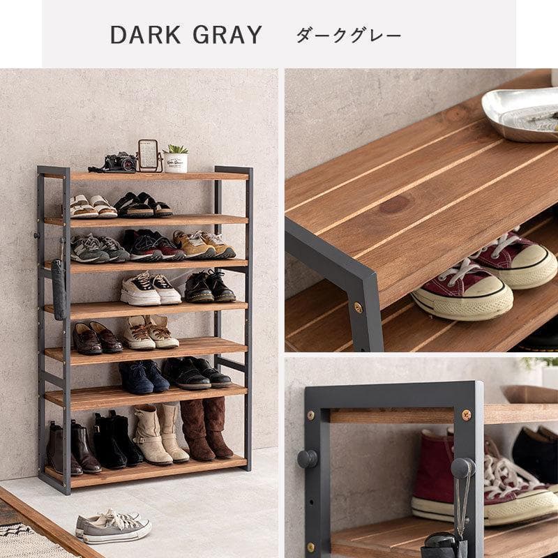 オープンシェルフ 棚 ラック シューズ 靴箱 収納 幅85cm 7段 ホワイト