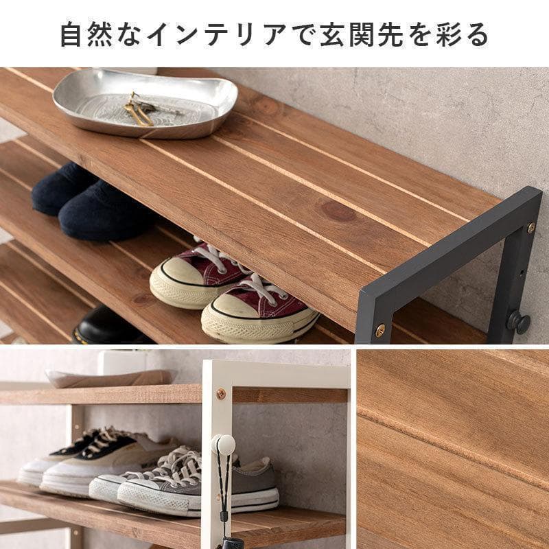 オープンシェルフ 棚 ラック シューズ 靴箱 収納 幅85cm 7段 ホワイト