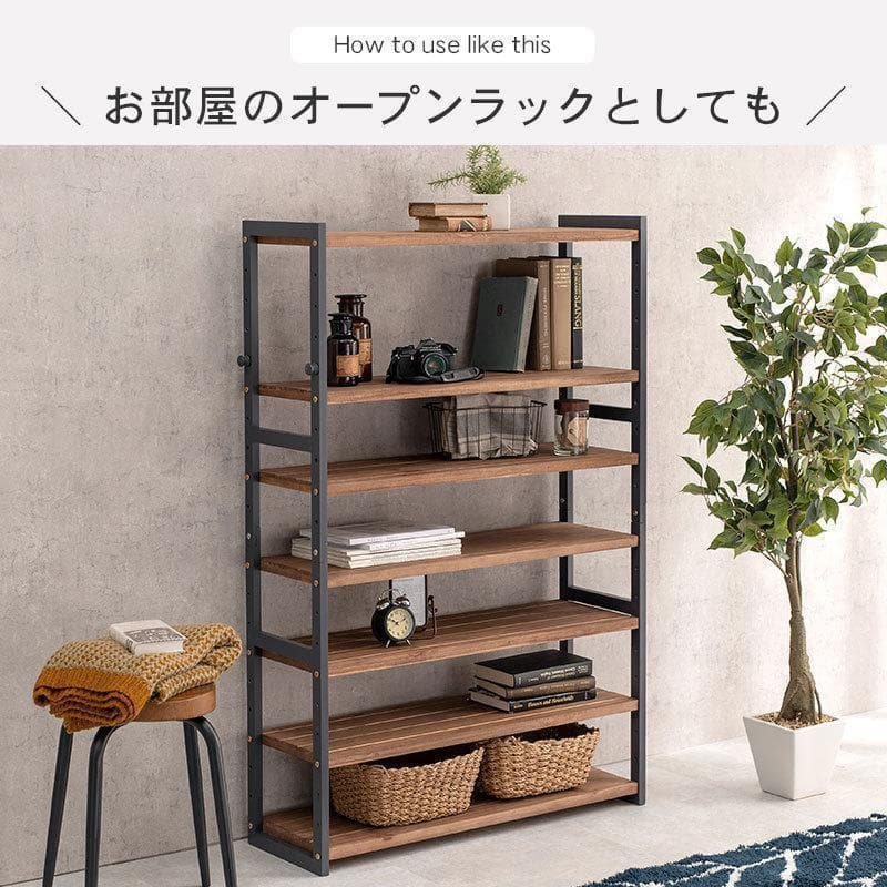 オープンシェルフ 棚 ラック シューズ 靴箱 収納 幅85cm 7段 ホワイト
