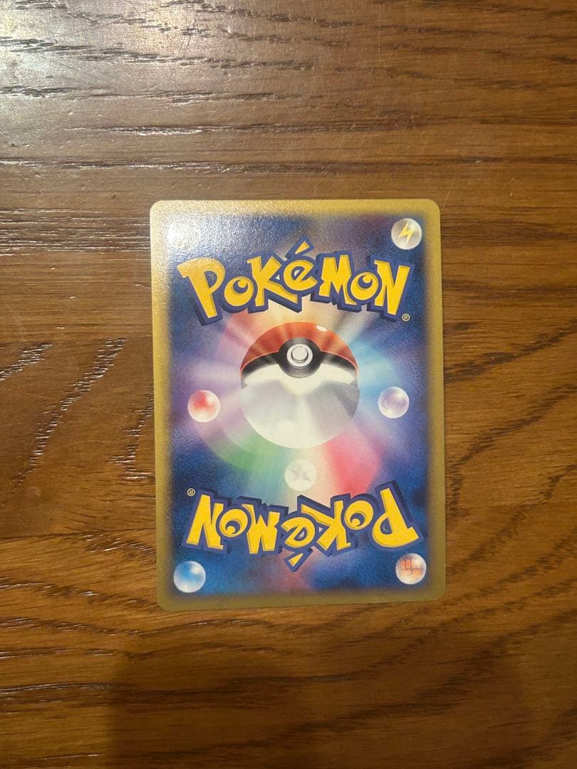 ポケモンカード ピカチュウ アメリカ