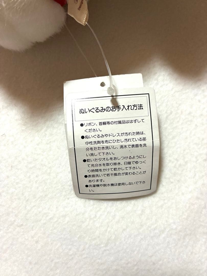超希少品　千と千尋の神隠し おしら様 サンアロー　2001年