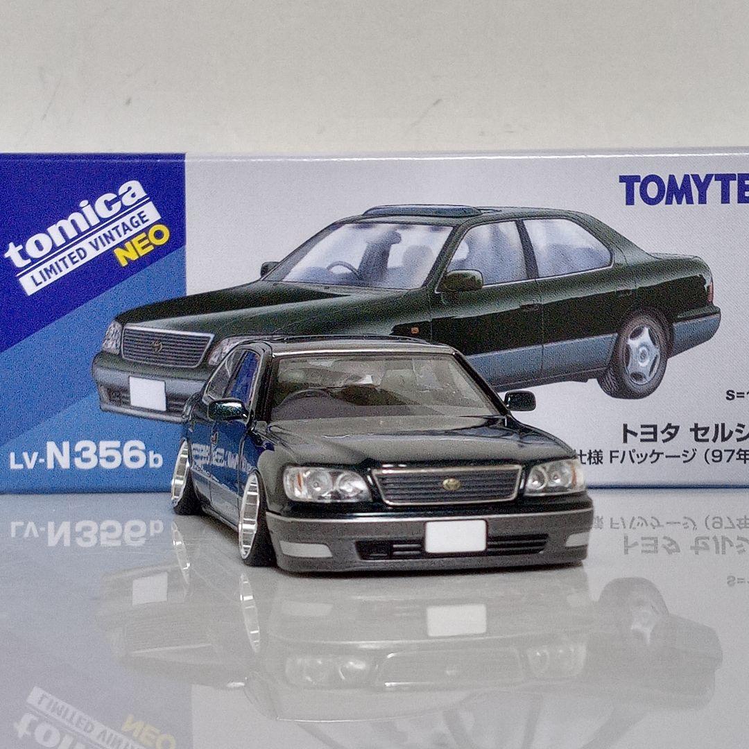 でんすけさん専用 TLV 20セルシオ後期 改　2台セット