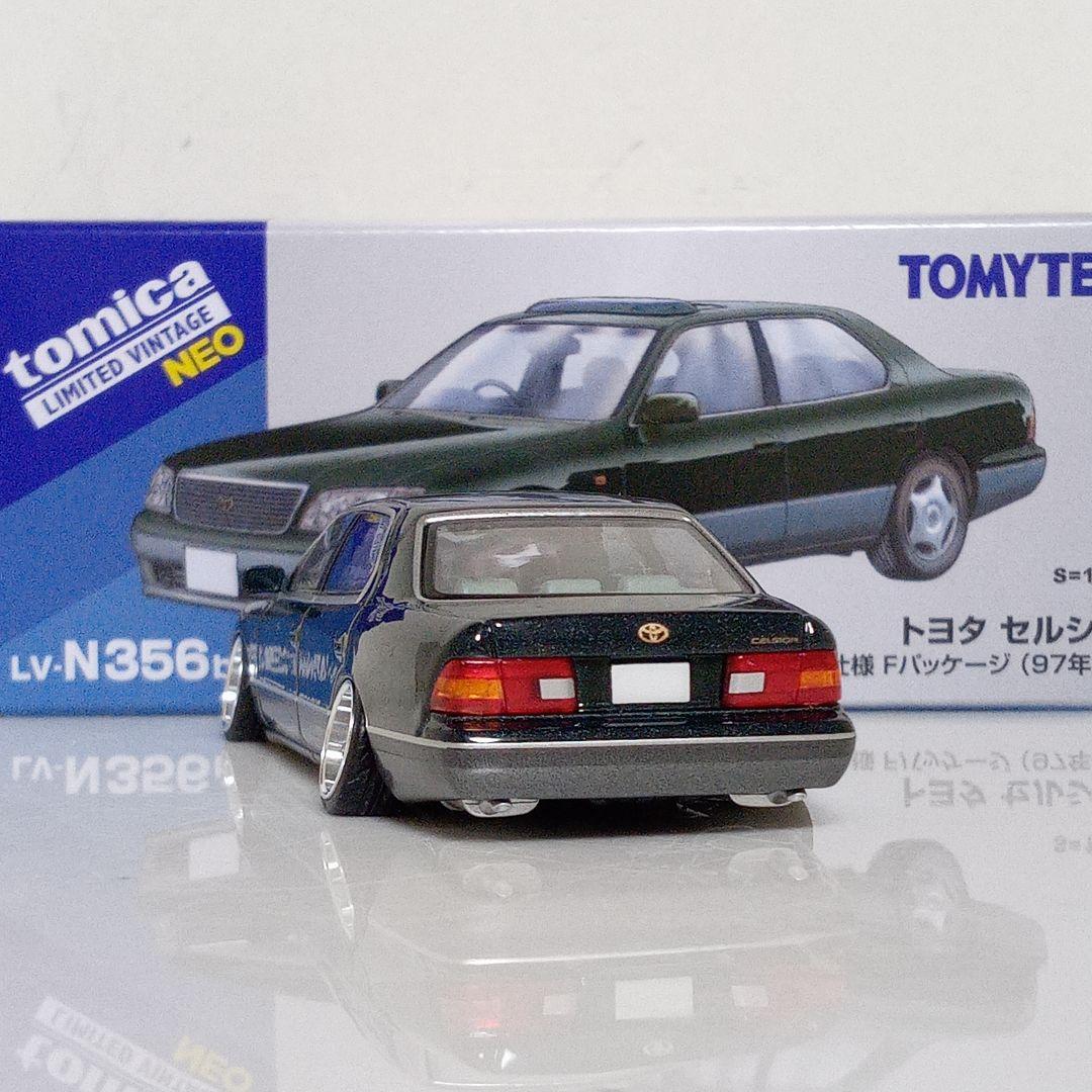 でんすけさん専用 TLV 20セルシオ後期 改　2台セット