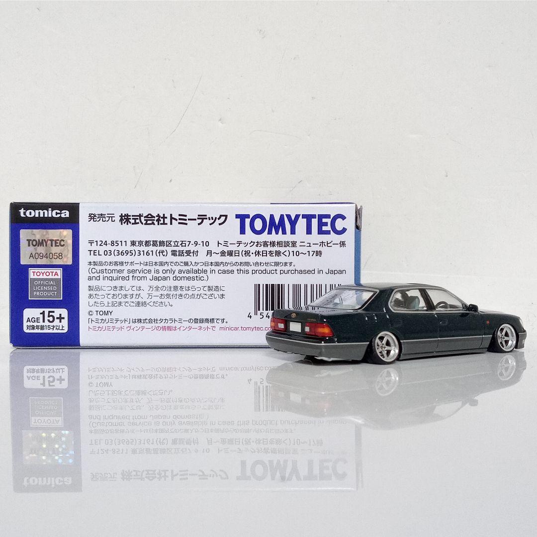 でんすけさん専用 TLV 20セルシオ後期 改　2台セット