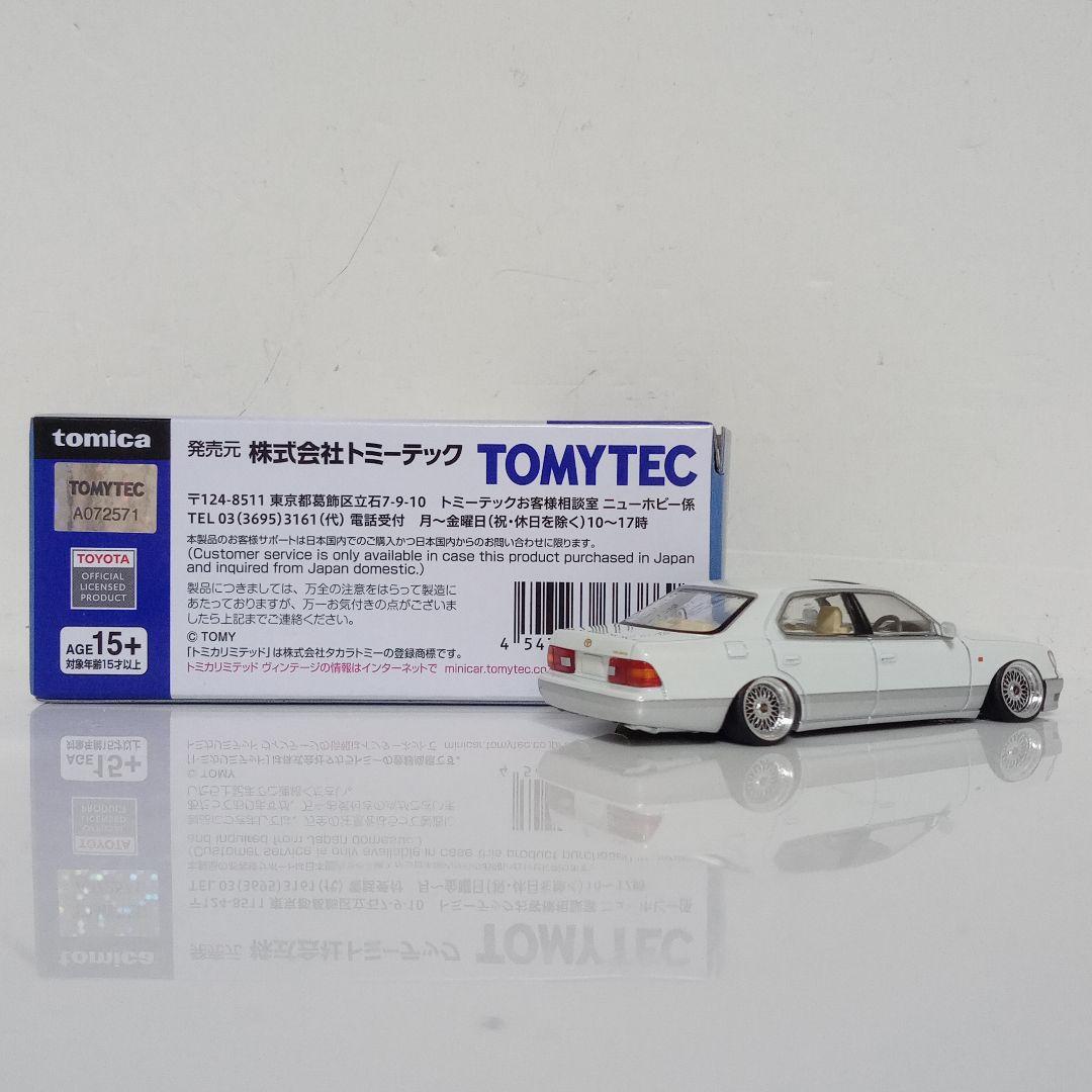 でんすけさん専用 TLV 20セルシオ後期 改　2台セット