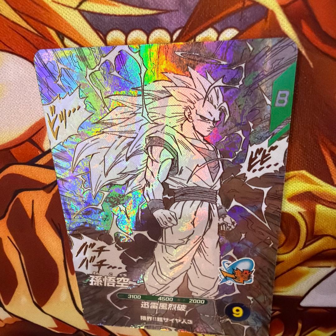 ドラゴンボールスーパーダイバーズ　アドバンスパック　孫悟空