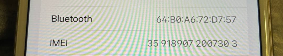 iPhone 7 Plus 128GB 、 本体と箱付き。