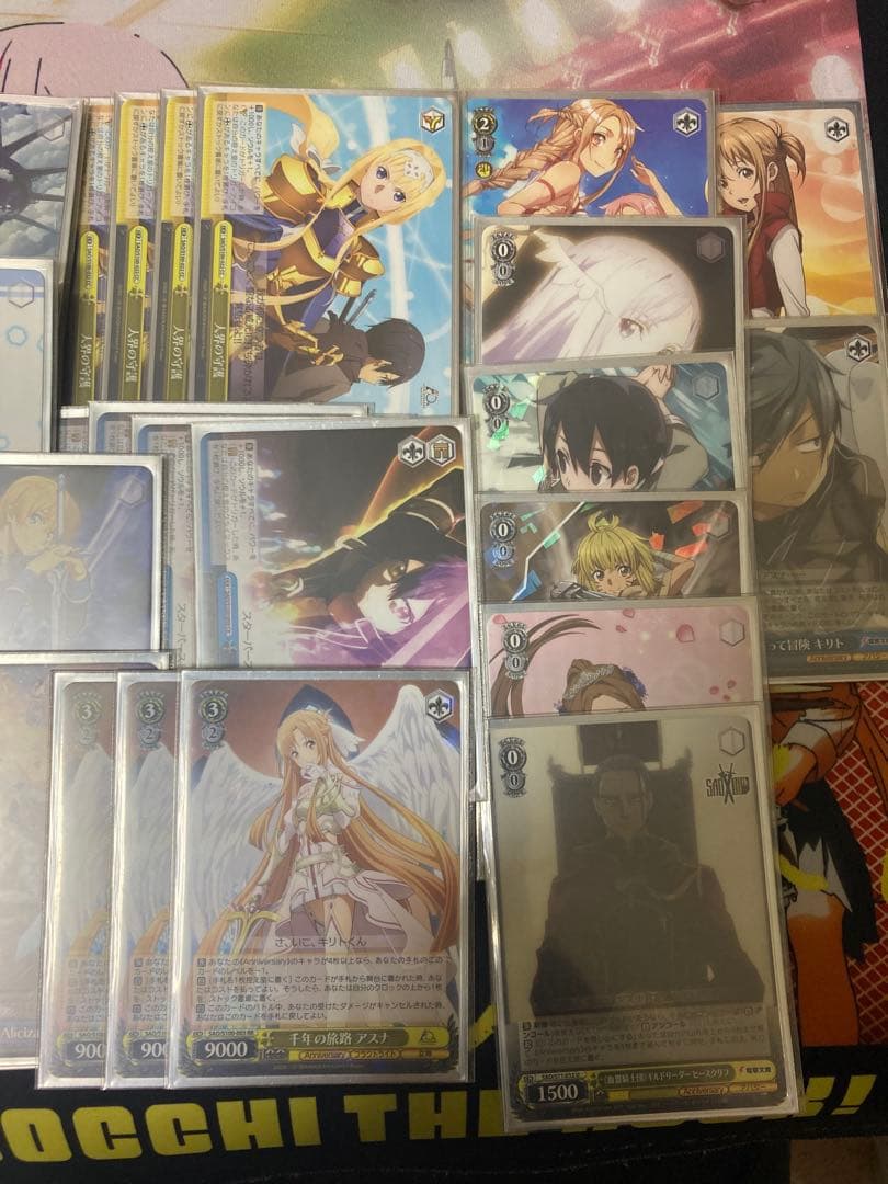 ヴァイスシュヴァルツ ソードアート・オンライン最終値下げ